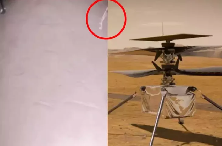 जब Alien ने NASA के हेलीकॉप्टर में बांध दिया धागा,मंगल ग्रह से आया हैरतगंज Video