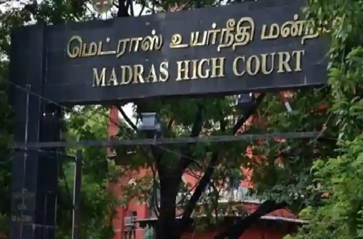 Madras HC का बड़ा फैसला, धर्मांतरण के बाद जाति का नहीं कर सकते इस्तेमाल