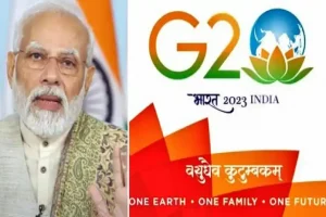 दुनिया में इंडिया का बढ़ता कद, G-20 Summit में जलवायु संतुलन संग इन मुद्दों पर भारत देगा जोर
