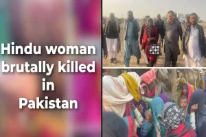 हैवान हो गया है Pakistan! हिंदू महिला का काटा स्तन-सिर धड़ से किया अलग