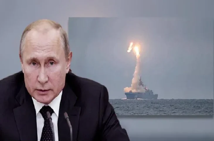 नहीं रूकेगी जंग! अटलांटिक में तैनात हुई दुनिया की सबसे तेज रूसी हाइपरसोनिक मिसाइल जिरकॉन