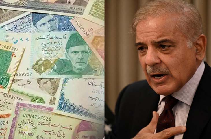 कर्ज के बोझ तले हांफ रहा पाकिस्तान! शहबाज ने लिए 20 ट्रिलियन रुपए,कैसे लौटाएगा उधार?