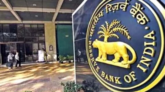 RBI ने जारी किया आदेश! इस दिन तक खुली रहेंगी सभी बैंक शाखाएं, यहां पढ़ें पूरी डिटेल