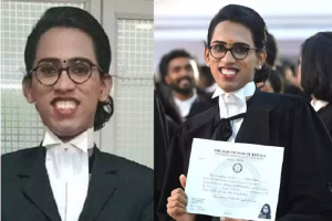 केरल की ट्रांसजेंडर ने पेश की मिसाल, पद्मा लक्ष्मी अपने समुदाय की बनीं पहली वकील