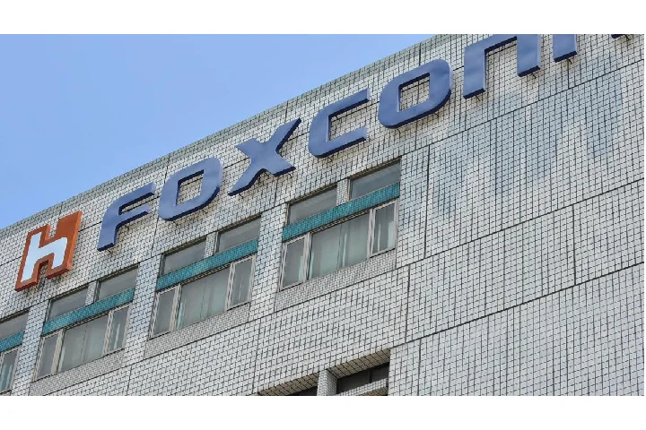 आईफ़ोन बनाने वाली कंपनी Foxconn का भारत का रुख़, फ़ैक्ट्री लगाने के लिए ख़रीदा बेंगलुरु में 300 एकड़ का प्लॉट   