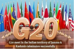 G-20 कश्मीर बैठक: भारत के लिए एक बड़ी कामयाबी