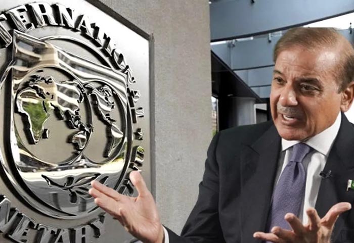 दोगला पाकिस्तान फिर बेनकाब! कर्ज लेने के लिए बोला झूठ, तो IMF ने दे दिया जोर का झटका