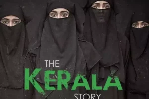 इस राज्य में भी बैन हुई The Kerala Story , जानिए किन किन राज्यों में नहीं देख सकेंगे मूवी