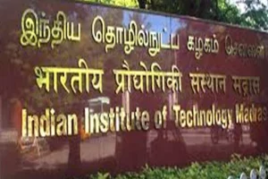 IIT मद्रास, IISc बेंगलुरु, IIT दिल्ली भारत के शीर्ष 3 संस्थानों में शुमार