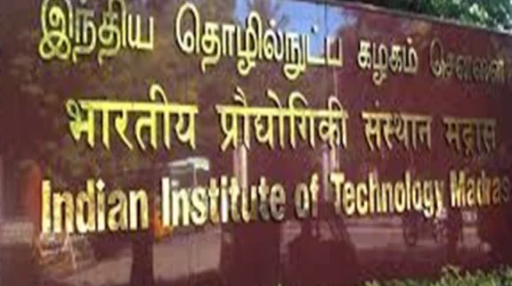 IIT मद्रास, IISc बेंगलुरु, IIT दिल्ली भारत के शीर्ष 3 संस्थानों में शुमार