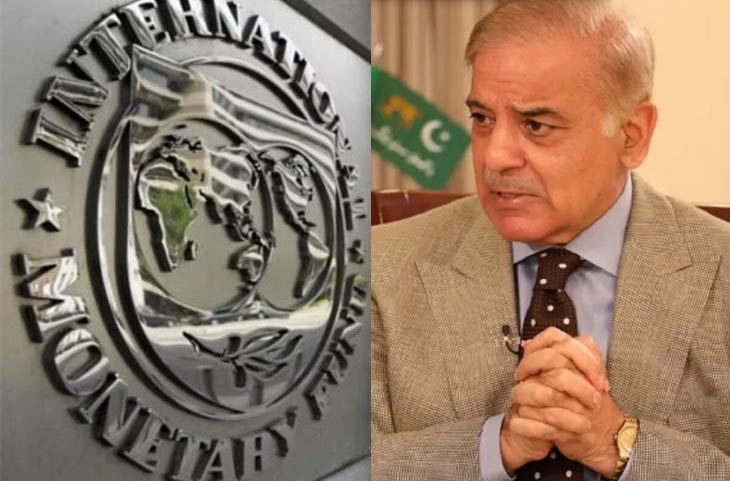 पाकिस्तान के सिर बदनामी और फटेहाली का नया ताज, 23वीं बार IMF प्रोग्राम पूरा करने में फेल
