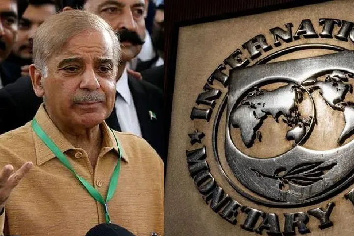 कंगाल पाकिस्तान को मिल गई भीख, 3 अरब डॉलर का IMF ने दिया क़र्ज़
