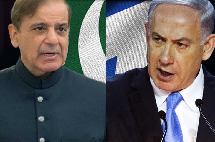 Israel ने पाकिस्‍तान की इस मामले में की जमकर धुलाई? पोल खुलने पर बौखलाए शहबाज
