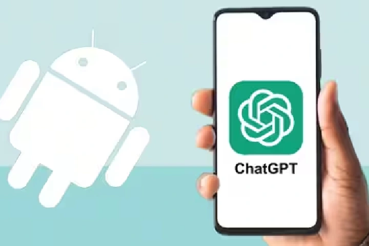 Android यूजर्स ले सकेंगे अब ChatGPT का मज़ा, स्मार्ट फोन में ऐसे करें डाउनलोड