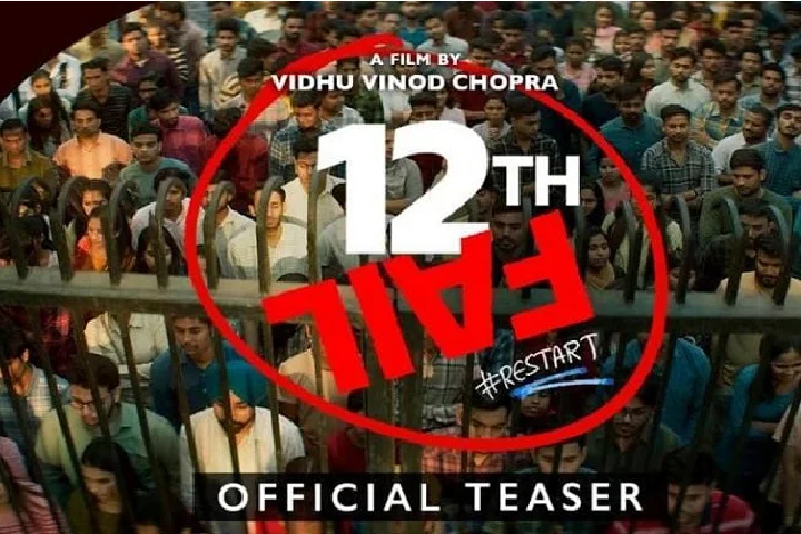 Vidhu Vinod Chopra ने जारी किया ’12वीं फेल’ का टीज़र,  IAS की तैयारी करने वाले छात्रों पर बेस्ड है फिल्म