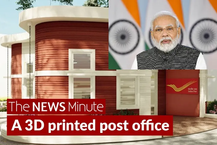 बेंगलुरु में भारत का पहला 3डी प्रिंटेड पोस्ट ऑफिस, PM Modi ने कहा-हर भारतीय को होगा गर्व।