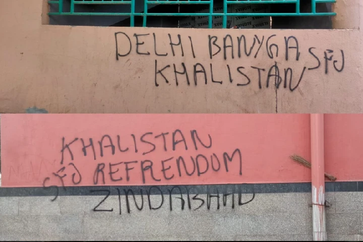 G-20 सम्मेलन से पहले दिल्ली मेट्रो के दीवारों पर खालिस्तानी समर्थक नारे से एक्शन में पुलिस।