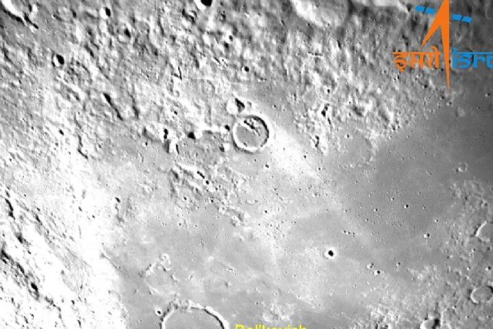 देखें: Chandrayaan-3 ने लैंडिंग से ठीक पहले चंद्रमा के सुदूर हिस्से की साझा कीं तस्वीरें