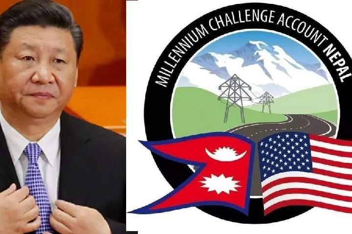 Nepal में China की साज़िश हुई फेल! आज से लागु हो रहा है अमेरिकी MCC, भारत की हुई मौज