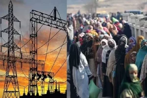 क़र्ज़ में डूबे ​Pakistan में जनता का बुरा हाल, बिजली का बिल 20 हजार रुपए पार, विशेषज्ञों ने जताई गृहयुद्ध की आशंका