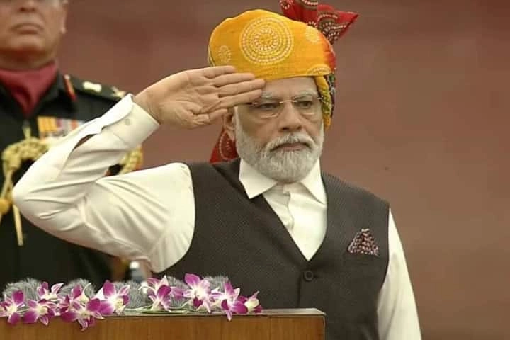 देखें: भारत के 77वें स्वतंत्रता दिवस के अवसर पर लाल किले की प्राचीर से PM Modi के संबोधन के मुख्य क्षण