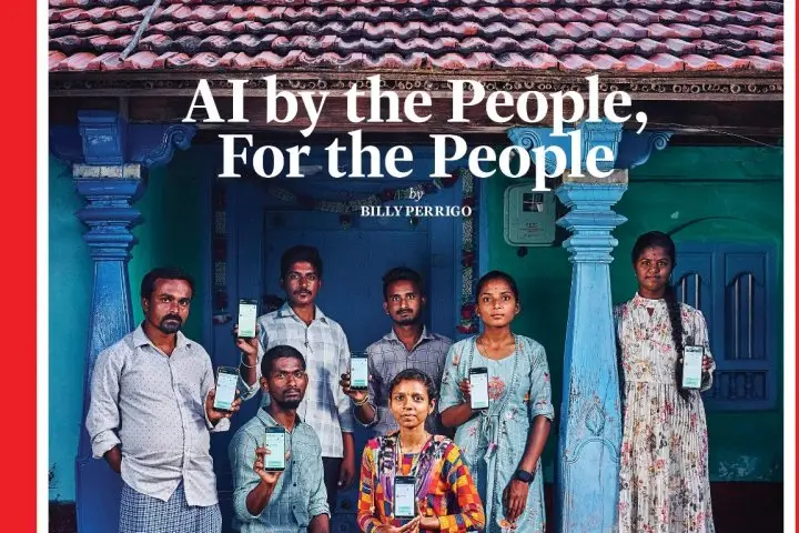 Start UP ‘करिया’ कंपनी Technology की मदद से बदल रही है ग्रामीणों की जिंदगी
