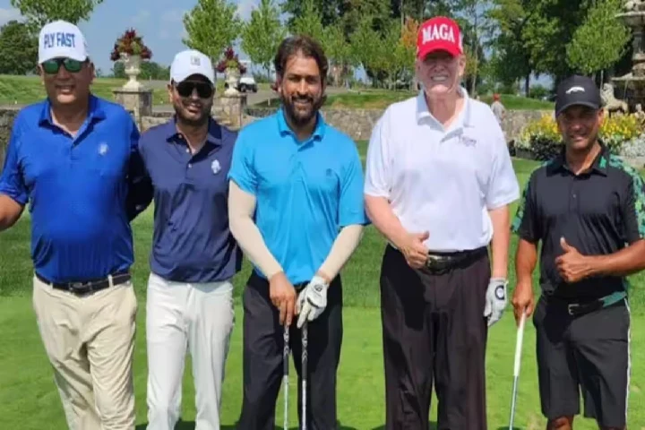 अमेरिका में MS Dhoni का क्रेज, पूर्व राष्ट्रपति Donald Trump के साथ गोल्फ खेलते वीडियो वायरल।
