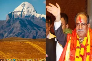 नेपाल के कम्युनिस्ट नेता पीएम प्रचंड बने शिवभक्त, महाकाल के बाद पहुंचे कैलाश मानसरोवर!