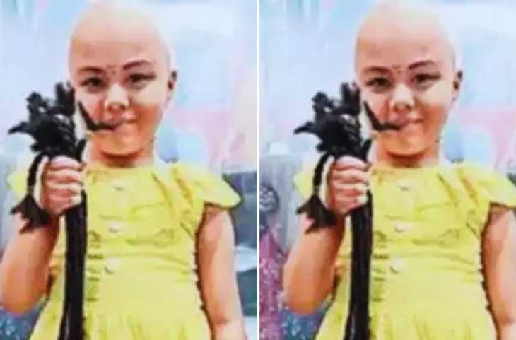 कैंसर मरीज की मदद को आगे आई पांच साल की ये नन्ही बच्ची, दान कर दिये अपने बाल