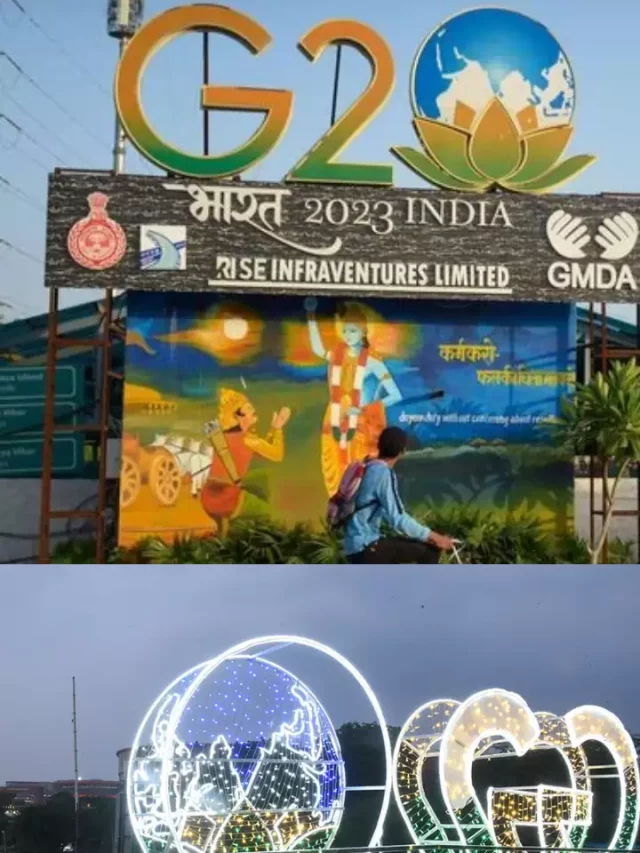 G20 summit के लिए सजकर तैयार दिल्ली, कभी नहीं दिखी होगी राजधानी ऐसी